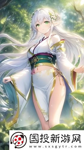 饑餓難耐免費在線觀看免費播放完整版