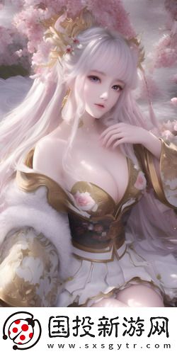 子夜免費(fèi)觀看國產(chǎn)高清版