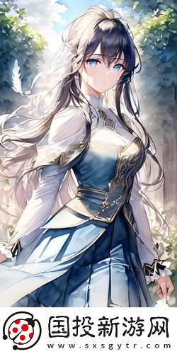 國語無碼最新版地址