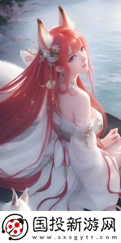 在線觀看免費(fèi)版國語高清3000高清完整版