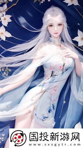 天堂影視在線中文版