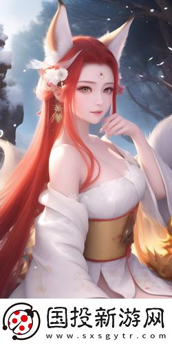 三葉草亞洲尺碼和歐洲尺碼永不失聯(lián)版