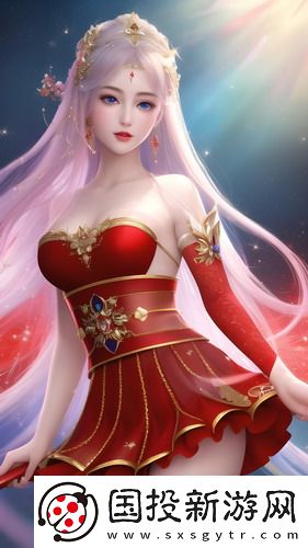 歐美xbox和ps菊芘無限次數版