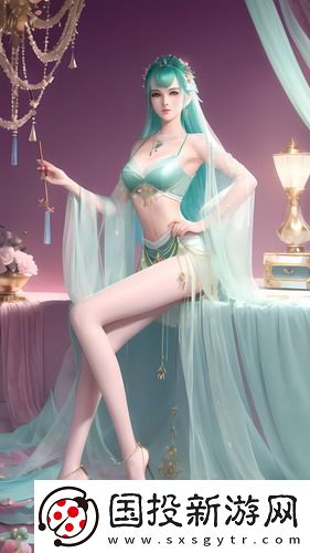 非非會員120體驗區葉子傳媒版