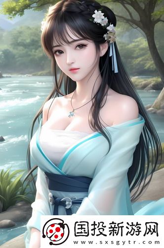 在客廳被快遞員c到腿軟原創劇情版