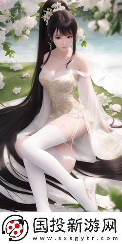 sprd婆婆國語版免費看